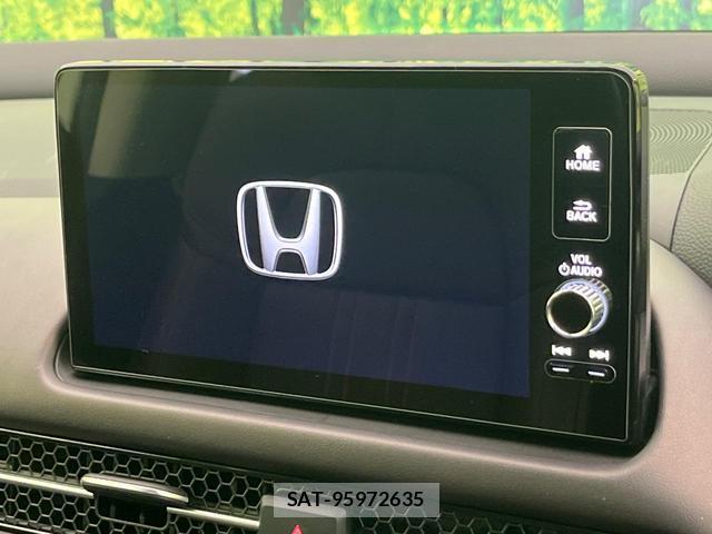 Honda ZR-V 2024-01 8854904-3