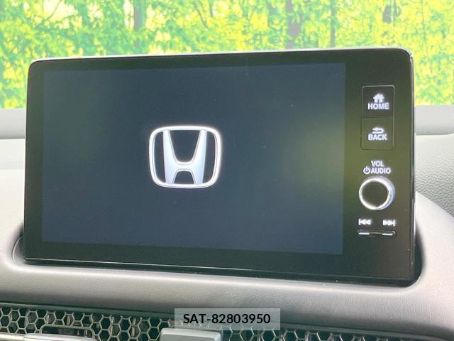 Honda ZR-V 2023-10 8855076-2