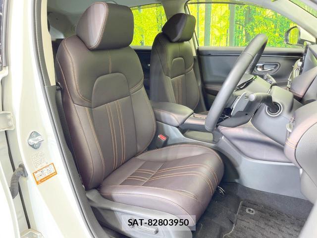Honda ZR-V 2023-10 8855076-7