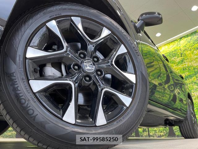 Honda ZR-V 2024-02 8855186-12