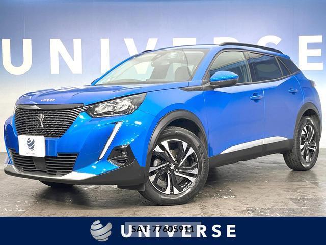 Peugeot 2008 2021-06 8866291-0