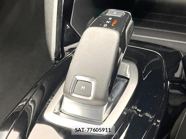 Peugeot 2008 2021-06 8866291-11