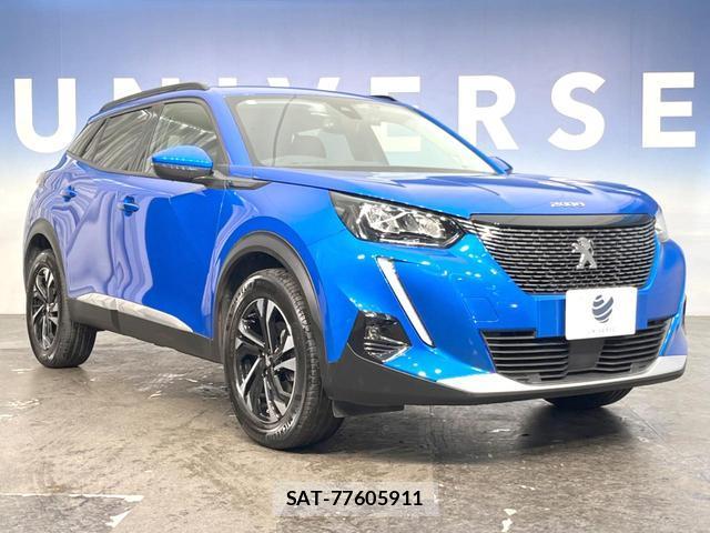 Peugeot 2008 2021-06 8866291-17