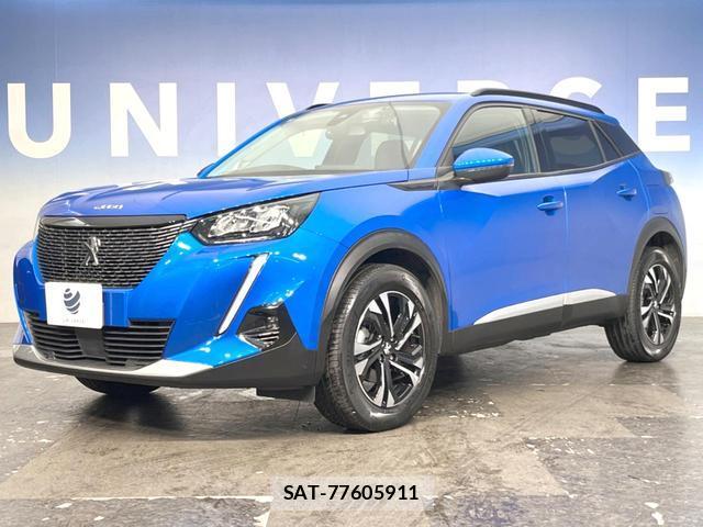 Peugeot 2008 2021-06 8866291-18