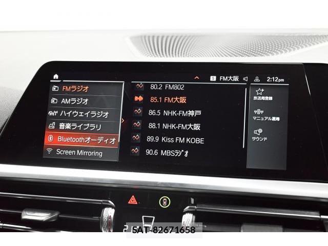 Bmw 3 SERIES 2020-09 8865727-8