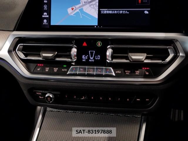 Bmw 3 SERIES 2019-10 8866034-18