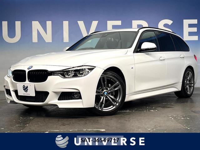 Bmw 3 SERIES 2016-05 8866294-0