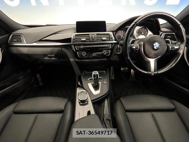 Bmw 3 SERIES 2016-05 8866294-1