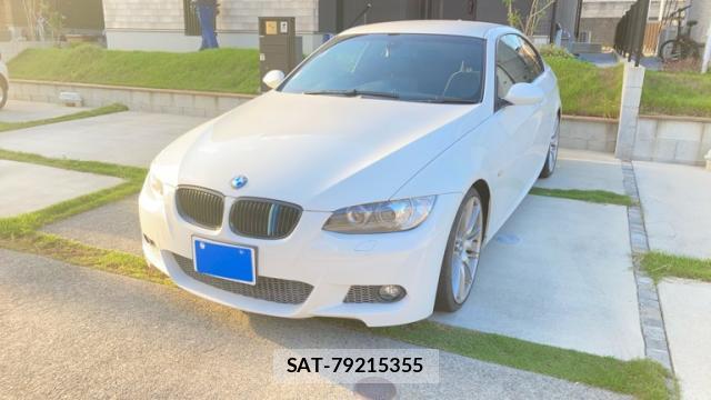 Bmw 3 SERIES 2009-05 8866878-0