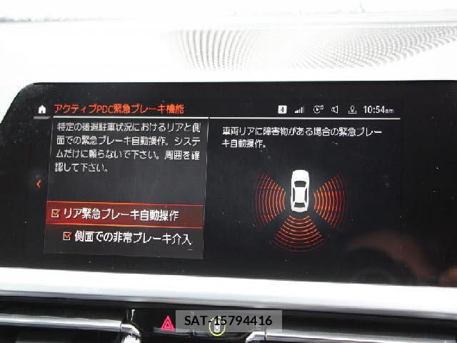 Bmw 3 SERIES 2020-08 8867234-9
