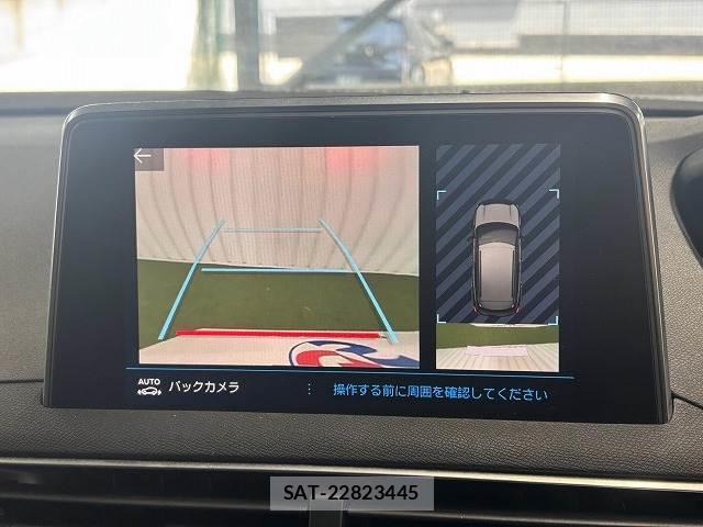 Peugeot 3008 2017-12 8867363-3