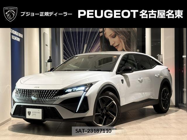 Peugeot 408 2025-12 8866942-0