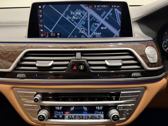 Bmw 7 SERIES 2019-11 8865647-7
