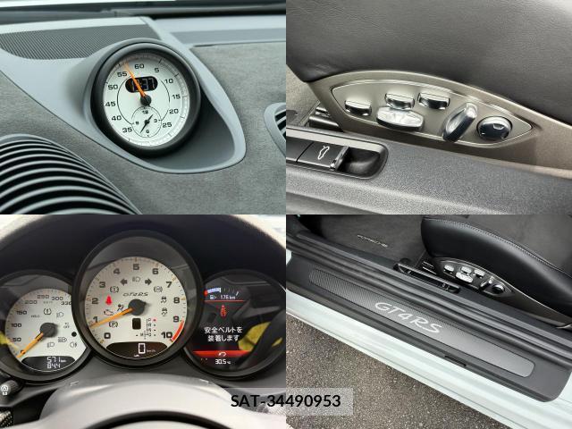 Porsche 718 Cayman 2025-03 8866190-18