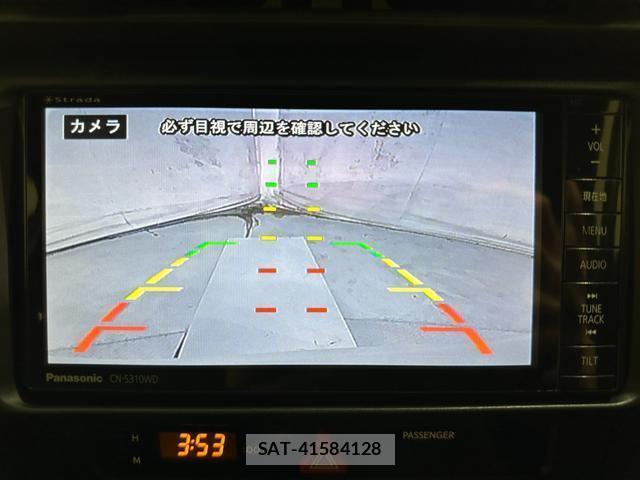 Toyota 86 2013-01 8866972-2