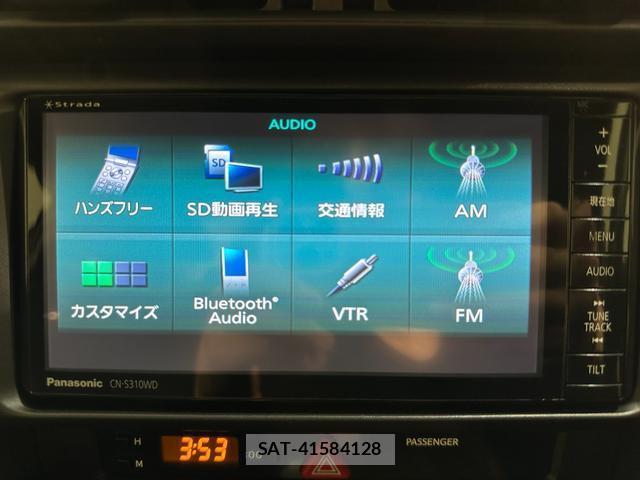Toyota 86 2013-01 8866972-9