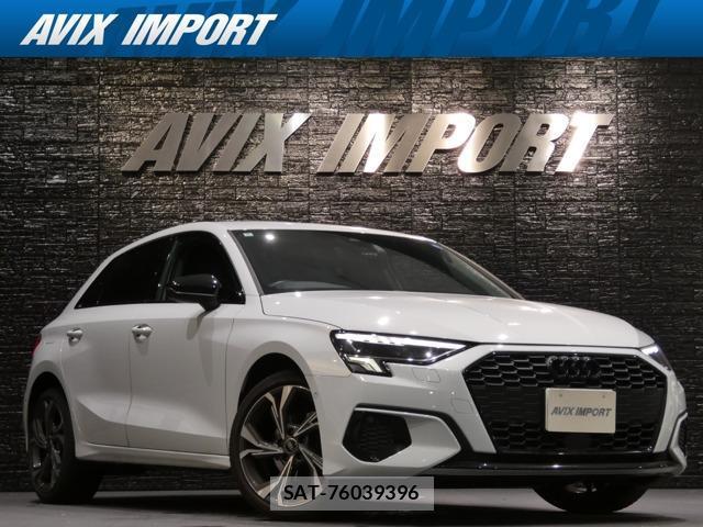 Audi A3 2024-05 8866394-0