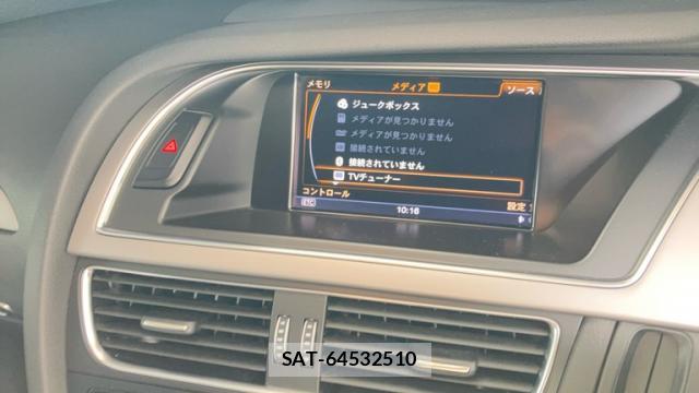 Audi A4 2013-09 8865466-19