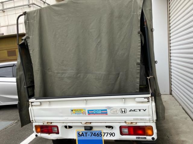 Honda ACTY TRUCK 2005-12 8865753-13