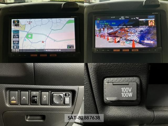 Nissan AD EXPERT 2017-07 8866164-7