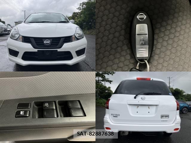 Nissan AD EXPERT 2017-07 8866164-8