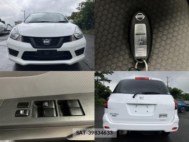 Nissan AD EXPERT 2017-07 8866883-8