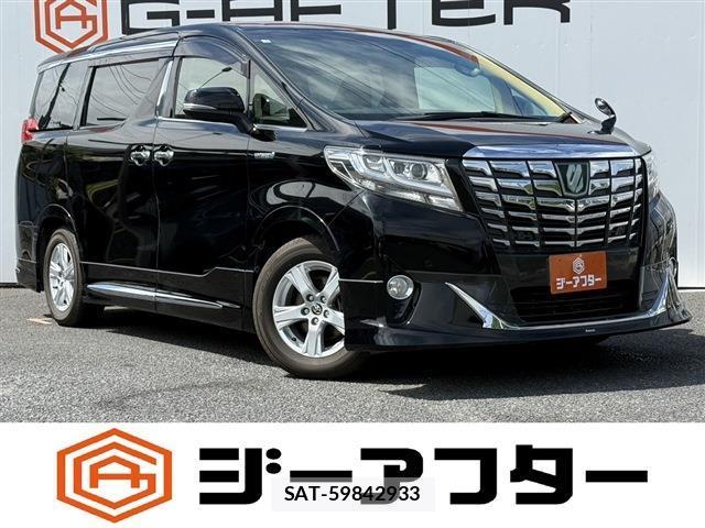 Toyota ALPHARD HYBRID 2015-03 8865684-0