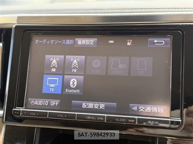 Toyota ALPHARD HYBRID 2015-03 8865684-3