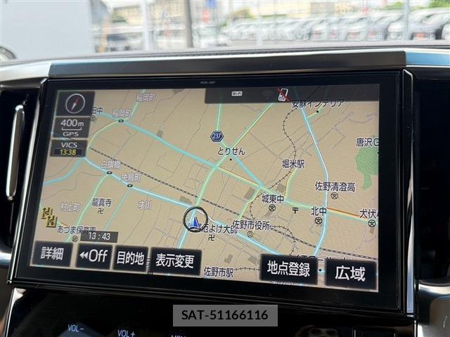Toyota ALPHARD HYBRID 2017-08 8865689-1
