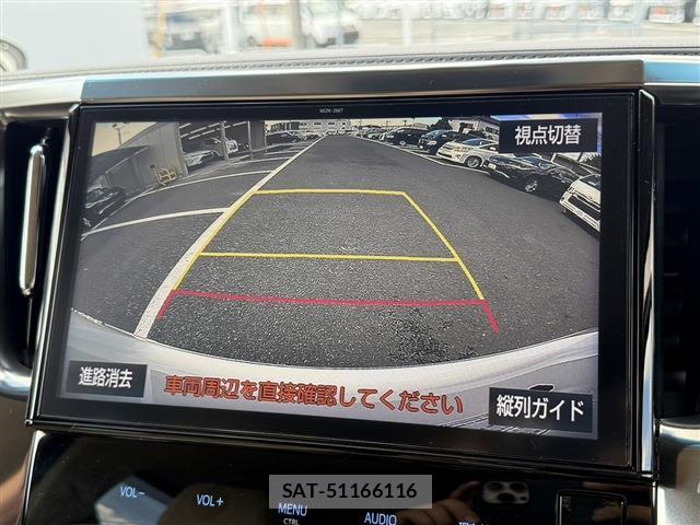 Toyota ALPHARD HYBRID 2017-08 8865689-2