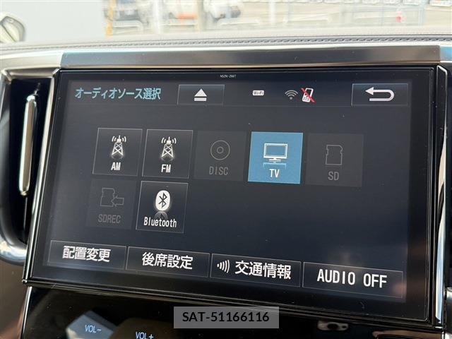 Toyota ALPHARD HYBRID 2017-08 8865689-3
