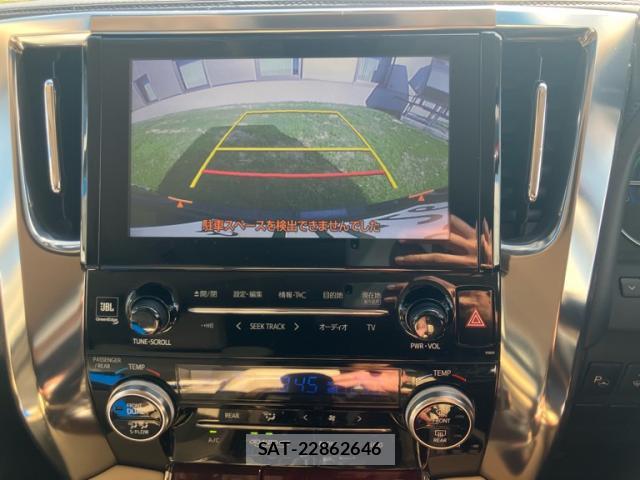 Toyota ALPHARD HYBRID 2015-09 8865849-18