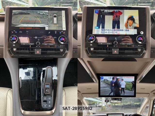 Toyota ALPHARD HYBRID 2025-01 8865992-4