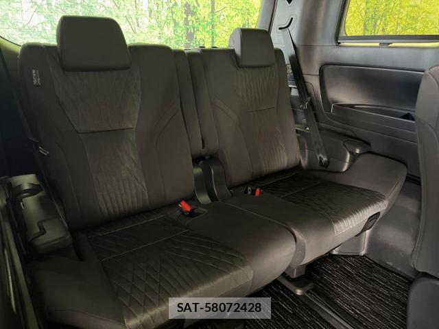 Toyota ALPHARD HYBRID 2025-03 8866373-10