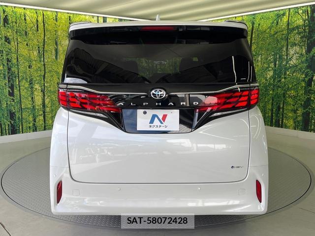 Toyota ALPHARD HYBRID 2025-03 8866373-16