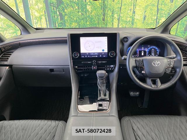 Toyota ALPHARD HYBRID 2025-03 8866373-2