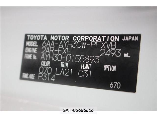 Toyota ALPHARD HYBRID 2023-05 8866684-1
