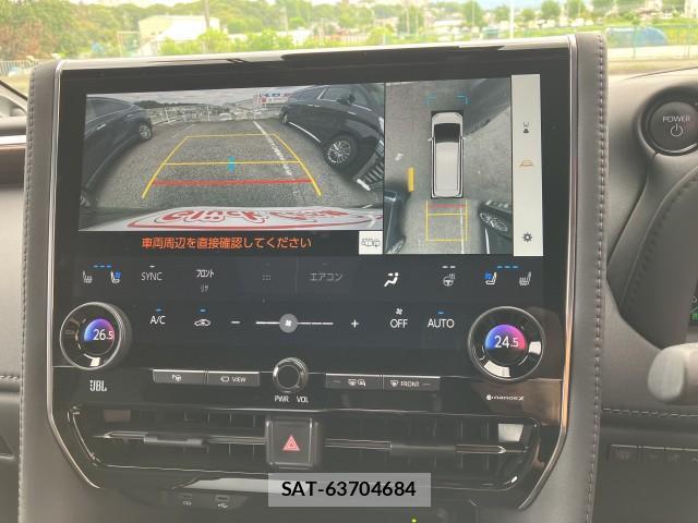Toyota ALPHARD HYBRID 2025-01 8867000-13