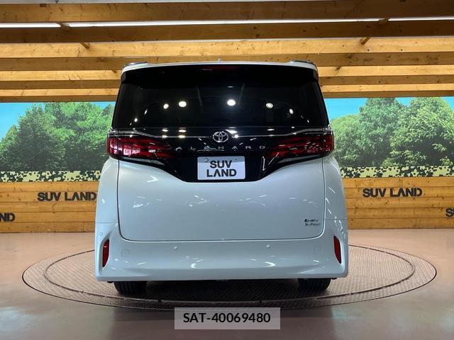 Toyota ALPHARD HYBRID 2025-11 8867083-15