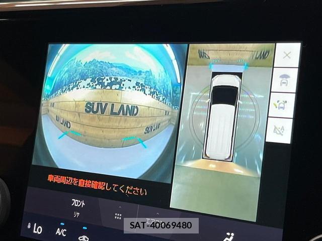 Toyota ALPHARD HYBRID 2025-11 8867083-4
