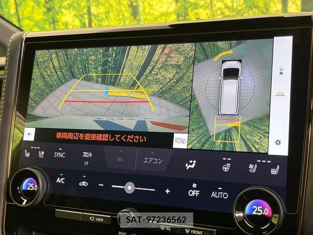 Toyota ALPHARD 2025-11 8865387-4