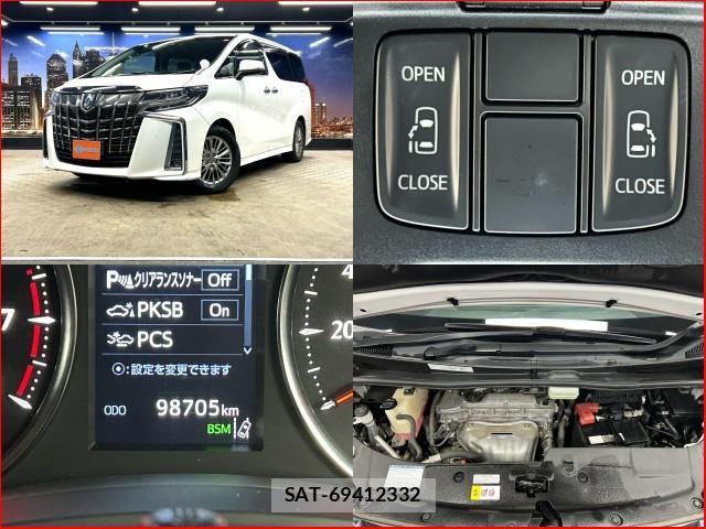 Toyota ALPHARD 2018-11 8865408-2