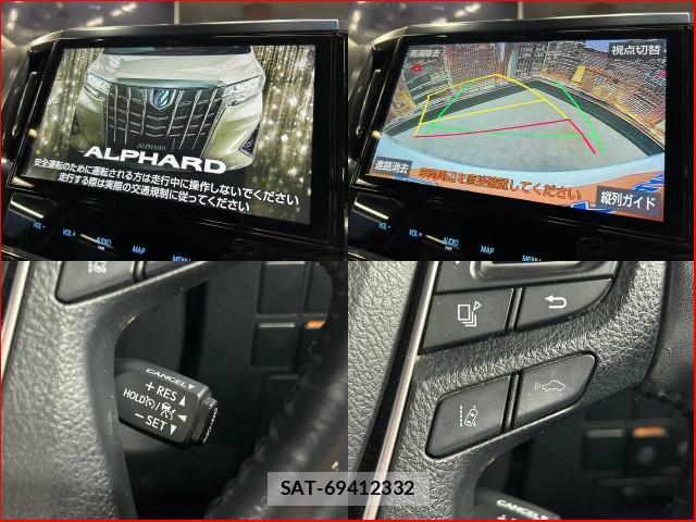 Toyota ALPHARD 2018-11 8865408-3