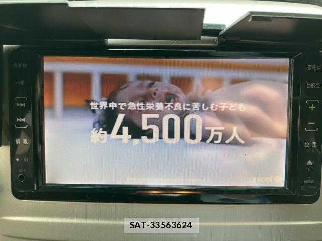 Toyota ALPHARD 2007-06 8865447-15