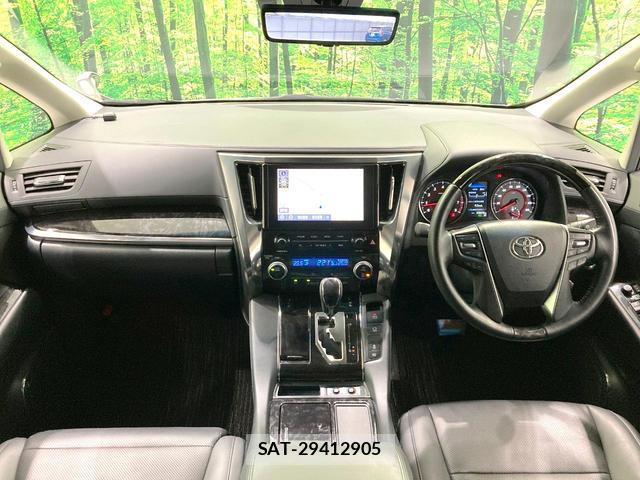 Toyota ALPHARD 2023-03 8865501-1
