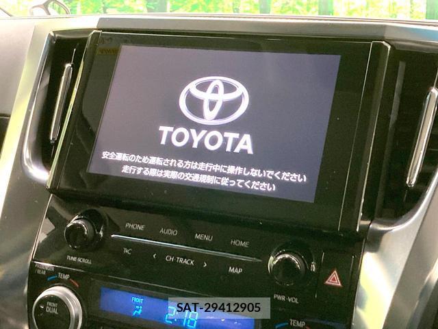 Toyota ALPHARD 2023-03 8865501-4