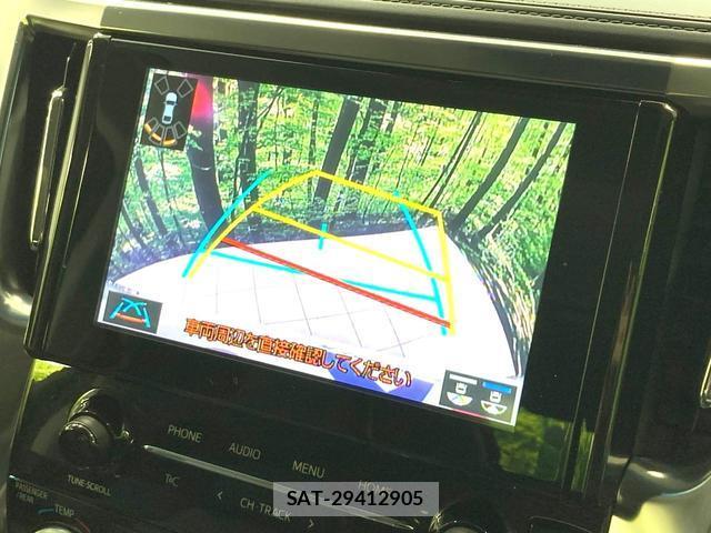 Toyota ALPHARD 2023-03 8865501-5