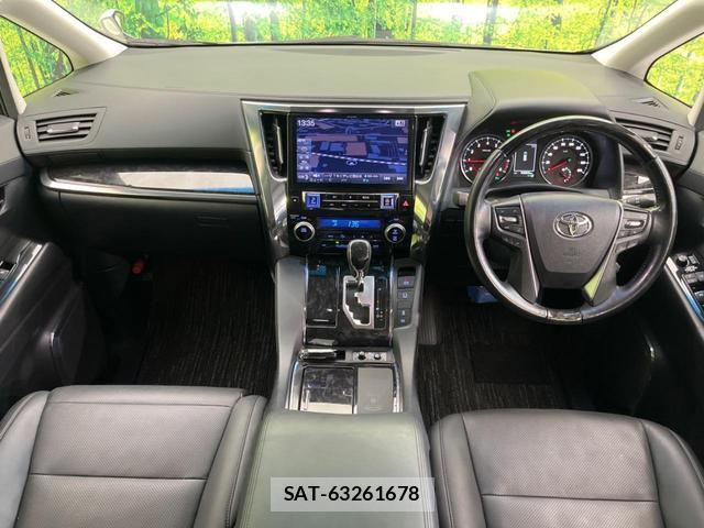 Toyota ALPHARD 2020-01 8866261-1