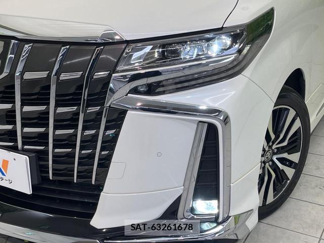Toyota ALPHARD 2020-01 8866261-12