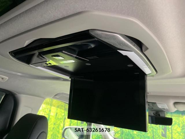 Toyota ALPHARD 2020-01 8866261-4